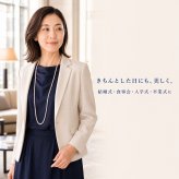 【選べる3本】あこや真珠 6mm ロングネックレス 81cm・82cm｜本真珠｜一連・二連｜フォーマル・普段使い 日本製
