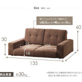 ソファ 座椅子 ロー コンパクト 2人掛け ー かわいい 二人掛け 一人暮らし 可愛い 韓国 こたつ用 北欧 おしゃれ フロア アイボリー/ブラウン/レッド iw-67