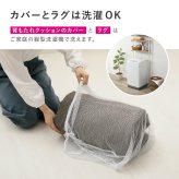 ピターら ラグソファ 3帖セット 3帖用（ラグ：約180×240cm） ※詳細のサイズは組み合わせ方により異なります ポリエステル ウレタンフォーム 置くだけでピタッと密着 ラグ･アンダーラグ･背もたれクッションを組み合わせて ブラウン、グレー