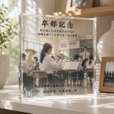 卒部記念 ガラスブロック 吹奏楽 卒業 写真立て 部活動 プレゼント 誕生日 フォトキューブ オーダーメイド コーチ 後輩 卒団 卒団記念品 卒業式 部活引退 監督 卒業記念 恩師 贈り物 青春 サプライズ 記念品 思い出 引退記念 おしゃれ バスケ チーム 部活 先生 オリジナル 写真 引退 卒園記念品 仲間 ギフト 感謝 名入れ 卒団式 スポーツ クリスタル チームメイト 記念日【c01】