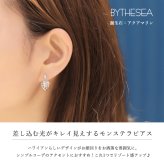 ハワイアンジュエリー ピアス モンステラピアス 誕生石選べる シルバー925 ロジウムコーティング キャッチ シンプル 20G ゲージ BY THE SEA バイザシー メンズ レディース 誕生日 プレゼント ハロウィン 【品番：SE207】