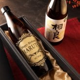 名入れ彫刻の本格焼酎 相良（900ml）