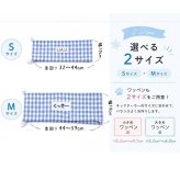 犬用 ネッククーラー 名入れ｜ワッペン付き ペット 暑さ対策【送料無料】
