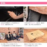ソファ 座椅子 2人掛け 低反発 昼寝 おしゃれ ロー シンプル ナチュラル 北欧 ファブリック リビング カフェ ローハイ兼用 一人暮らし 新生活 2人用 2p ブライト2P アームレス ごろ寝 ンプル モダン ロータイプ 座面 奥行き 広い