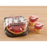 乳蔵 北海道ミックスベリータルト・木苺プリン (440174) [お中元][お歳暮] ※送料無料(北海道・沖縄・離島への配送不可)