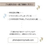 【送料無料 / 発送前にサンプル作成で安心】足形 ポスター LOVE〈 等身大 サイズ！写真を送るだけ 〉足形アート ホワイト アクリル Baby 記念 バースボード クリアボード 誕生日 ファーストバースデー 命名書 Boad メモリアル パネル 赤ちゃん 名前入り プレゼント ベビー 孫 名入れ ギフト 出産祝い 出生 A4 Foot あし