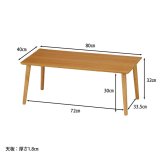 突板ローテーブル 8040BR ブラウン・ナチュラル 2色展開 センターテーブル リビングテーブル 折りたたみ 省スペース おしゃれ シンプル 新生活 家具 インテリア 不二貿易