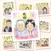 記念日のプレゼントに、心に残るお祝いを、似顔絵で届けます。下書き確認あり。修正無料で納得の表情になるまで調整します。 贈り物 似顔絵 感謝 ギフト プレゼント 手描き 名入れ 記念日 感謝 誕生日 記念 お祝い 家族 おばあちゃん 両親 お父さん おじいちゃん 修正無料 下書き確認 名入れ 似てる 宝物 親孝行 そっくり 家族 一生もの 感謝 白寿祝い 喜ばれる お祝い返し 贈答品 サプライズ