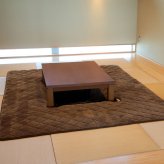ラグ カーペット 掘りこたつ用 長方形 約190×240cm