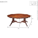 イタリア 家具 ヨーロピアン ヴェローナクラシック リビングテーブル W140cm  テーブル リビング ヨーロッパ家具 クラシック 輸入家具 アンティーク風 イタリア製 ブラウン おしゃれ 高級感 エレガント 木製 天然木 リモート テレワーク 在宅