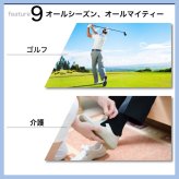 ギフト 靴下 メンズ 介護 3足セット 超ゆったり ゴムなし ソックス 高級ギフトBOX入 しめつけない むくみ 日本製 敬老の日 誕生日 祖父 プレゼント