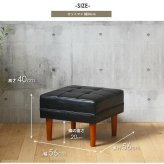オットマン スツール 1人掛け 足置き 一人掛け 椅子 合皮 レザー コンパクト ヴィンテージ アンティーク ブラック リビング カフェ 北欧 おしゃれ 新生活