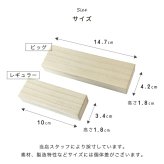  遺毛ケース 桐 名入れ ペット 毛 ひげ 髭 ヒゲ 犬 猫 鳥 ハムスター うさぎメモリアルケース メッセージ 愛犬 愛猫