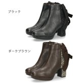byあしながおじさん ショートブーツ 2WAY バックリボンブーツ 安定感 取り外し可 傾斜5.5cm 履きやすい 700193