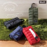 ティッシュケース ダウンジャケット風 おしゃれ 壁掛け 吊り下げ 車用 ティッシュカバー ボックスティッシュ 収納 ストリート カジュアル インテリア雑貨 ギフト ブラック セトクラフト