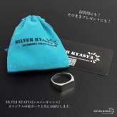 シルバー925 印台リング 細め シグネットリング シルバーリング スタンプリング 細身 シンプル メタル メンズ 男性 金属アレルギー対応 指輪