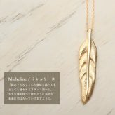 ゴールド ネックレス K18 18金 ネックレス ゴールド ネックレス チェーン フェザー Lサイズ 羽 選べる3色 イエロー ピンク ホワイト シンプル 華奢 上品 ご褒美 彼女 妻 女性 レディース 誕生日 プレゼント ハロウィン 【品番：CG-AK-2306L】