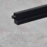 ガラスセンターテーブル Arca ONTB0293 ローテーブル ガラステーブル 強化ガラス 不透明 棚板 ディスプレイ ブラック ホワイト 幅75cm 高さ37.5cm アジャスター シンプル モダン 1人暮らし 1人 2人 マンション リビング 新生活