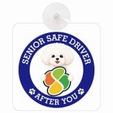 カーサイン 高齢者マーク SENIOR SAFE DRIVER ビションプー 車内用 吸盤タイプ 収れん火災防止タイプ 肉球 日本製 車 ステッカー