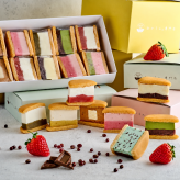 新作！チョコミント入り♪ひんやり、あいす和かろん。～しゃりっと食感～4種、12個入り～夏ギフト2026