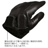 【大人気】ベルトテープラムレザーグローブ 手袋 メンズ 本革 レザー 羊革 グローブ 裏起毛 ブラウン 革 ラムレザー 送料無料 フォーマル ギフト 防寒 プレゼント ファッション オススメ バイカー ブラック カッコイイ 実用的 雑貨 防寒具