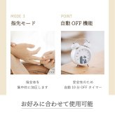 ハンドマッサージャー SaiEL ハンドキュア 温熱 加圧 コードレス ハンドケア 指圧 リラックス 美容家電 男女兼用 母 父 両親 祖父母 誕生日 敬老の日 プレゼント 実用的 ギフト