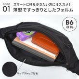 ウエストバッグ anello アネロ レディース メンズ ボディバッグ 小さめ 軽量 撥水 ナイロン 斜めがけ ショルダーバッグ ウエストポーチ ワンショルダー 丈夫 シンプル おしゃれ 黒 紺 バーガンディ オリーブ 通勤 ランニング スポーツ 旅行 サブバッグ カジュアル ブランド