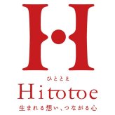 【ギフト対応無料】お歳暮 ひととえ スイーツファクトリー (SFC-30) ※送料無料(北海道・沖縄は除く)