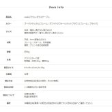 ローテーブル ガラステーブル おしゃれ 棚付き 幅80 リビングテーブル 白 テーブル ガラス 収納 北欧 カフェ風 シンプル 韓国 インテリア カフェテーブル 小さめ 応接テーブル 1人暮らし ナチュラル ホワイト ブラウン ブ 細身 フレーム お洒落 新生活