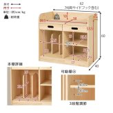 ランドセルラック　子供部屋　キッズファニチャー　サイドフック　教科書　収納棚　引出し　制服　帽子　かばん　掛け　入園　入学　祝い