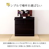 ラック 仏壇チェスト幅60cm 高さ58cm 仏壇 ミニ仏壇 台 コンパクト チェスト タンス 引き出し スライドカウンター ローチェスト 仏壇置き 仏壇タンス 作業台 収納 たんす 箪笥 新生活