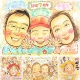 結婚記念日のお祝いに、ギフトにぴったりの似顔絵です。 結婚記念日 似顔絵 プレゼント 名入れ 手描き ギフト 贈り物 結婚記念日 記念 周年記念 お祝い 結婚30周年 金婚式 結婚10周年 ご両親 家族 夫婦 下書き確認 名入れ 修正無料 そっくり サプライズ 似てる 宝物 感謝 記念日 一生もの 結婚記念日 宝物 お祝いの品 ウェディングギフト 還暦祝い 二次会 百寿祝い 節目 快気祝い 初任給