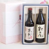 プレミアム焼酎 夢のひとときギフトボックス ５年熟成長期貯蔵麦焼酎夢のひととき30°(大分県)720ml芋焼酎村尾25°(鹿児島県)900ml