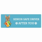 カーサイン 高齢者マーク SENIOR SAFE DRIVER サバンナ ステッカー シール 長方形 20x6.7cm 肉球 日本製 車