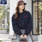 Reebok リーボック トレーナー レディース RL-6500 スウェット クロップド ショート丈 長袖 クルーネック 裏起毛 暖かい ロゴ 刺繍 防寒 スタイルアップ スポーツ カジュアル ファッション トレーニング 黒 M L LL 2026FW Karlas