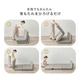 ソファベッド ソファ 幅85cm 便利な2Way コンパクト 1台2役 来客用 クッション付き キルティング 生地 可愛い カウチソファ 2人掛け 14段階 リクライニング 昼寝 長時間 疲れにくい ふわっと 弾力 分厚いクッション 座り心地 ワンルーム 新生活