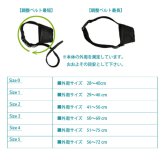 ファンタジーワールド メッシュマズル しつけ 口輪 介護 犬