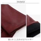 手袋 レディース レザー グローブ スマホ対応 ラム 本革 グレージュ ボルドー キャメル ブラウン ブラック 黒 【ネコポスで送料無料】 暖かい スマートフォン タッチパネル 母 女性 【名入れ 可能】 ギフト プレゼント 7F (04000063r)