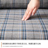 ソファ 座椅子 ー 2人掛け コンパクト 二人 2P チェック柄 省スペース 小さめ 天然木 肘掛け アームレスト ファブリック リビング ダイニング ワンルーム 一人暮らし 幅134 ポケットコイル I字