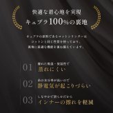 日本製 エアー カシミヤ 100％ ロング コート フォックス ファー トリミング ステンカラー 比翼仕立て 撥水 加工 秋 冬 レディース ロングコート カシミヤコート 軽量 ギフト プレゼント 6F (02000268r)