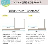 TREE  スライド収納調味料ラック  コンパクトタイプ TRKS0296 キッチン収納 キッチン収納 シンプルスタイル モダン 角型 スチール おしゃれ 120×420×345 mm