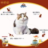 Kaniva カニワ チキン ツナ＆ライス キャットフード 1.5kg