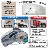 2024年新紙幣対応 紙幣計数機 小型 マネーカウンター 約7秒で100枚 高速計数 電池 AC電源 2WAY ポータブル お札カウンター 商品券 金券対応 携帯用ポーチ 日本語説明書付き レジ締め 集金 経理 店舗 イベント 持ち運び 送料無料