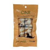 クプレラ CUPURERA C＆R ノットボーン 犬用おやつ SS 5個入