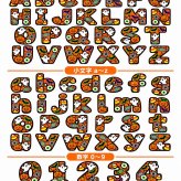 【5001】名入れ ハロウィン Tシャツ 半袖 綿100％ かぼちゃ スカル ねこ 選べる3デザイン 3カラー 90cm～4L ベビー キッズ 子供 大人 メンズ レディース 大きいサイズ ビッグサイズ 親子 お揃い Halloween パーティー 仮装 衣装 ハロウィーン はろうぃん ギフト インスタ映え
