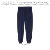 リカバリーウェア メンズ パンツ 通販 リカバリーケア ベロアルームウェア ルームウェア パジャマ 室内着 シンプル 紳士服 ズボン ルームウエア おしゃれ 男性 長ズボン 厚手 冬用 秋用 秋冬用