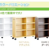 キャビネット 収納/押入れ/キャスター/隙間 隙間収納家具 SATTO 押入れ収納 スライド収納 本棚 本収納 幅20cm すき間収納 押入れ本棚 キャスター付き 木製 文庫本収納 コミック CD収納 DVD収納 横 薄型 キャビネット 子供部屋 下