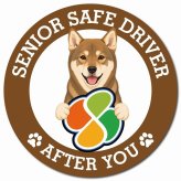 カーサイン 高齢者マーク SENIOR SAFE DRIVER 四国犬 マグネット 強力 直径13cm 肉球 日本製 車 ステッカー
