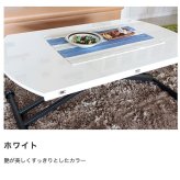 昇降テーブル アイルス 高さ調整 幅120cm リフトテーブル 折りたたみテーブル リフティングテーブル シンプル おしゃれ モダン ガス圧 サイズ調節 リビングテーブル ダイニングテーブル ローテーブル センターテーブル ラウンド 丸 新生活