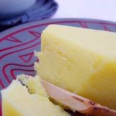 秋の季節限定 芋ようかん 芋長 6個セット 　【無料のし】【無料包装】 和菓子 御中元 お歳暮